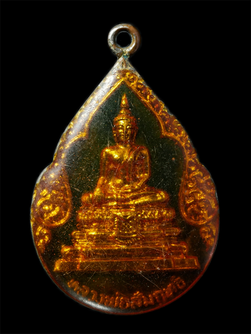 2569-01-21 (149)p.jpg - ล็อกเก็ต หลวงพ่อสัมฤทธิ์ หลวงปู่สี วัดไผ่เงินโชตนาราม เขตยานวานา กรุงเทพฯ พระเก่าสวย น่าเก็บสะสมบูชา | https://kamulet.in.th